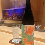 湘南沖地蟹専門店ふじ月 - 