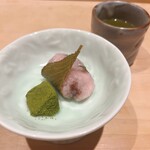 湘南沖地蟹専門店ふじ月 - 