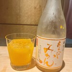 湘南沖地蟹専門店ふじ月 - 