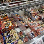 ツルハドラッグ - 