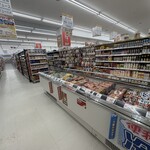 ツルハドラッグ 藤野店 - 