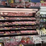 ツルハドラッグ - 