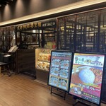 中国名菜 陳麻婆豆腐 - 