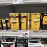 ツルハドラッグ - 