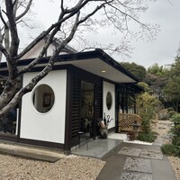 オーベルジュ ド マノワール吉庭 - 