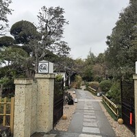 オーベルジュ ド マノワール吉庭 - 