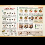 チョップスティックス - 土日祝ランチメニュー！