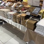 シャトレーゼ - 