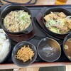 市役所大食堂