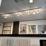 巣鴨ときわ食堂 - 