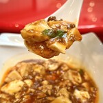 中国料理 陽明殿 - 