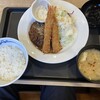 松屋 - 