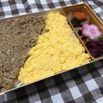 一汁旬菜 日本橋だし場 そごう横浜店 - 