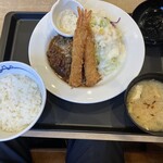 松屋 - 