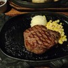 厳選肉×バル ステーキハウス成田
