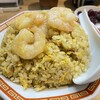 美味しい炒飯の店 満福