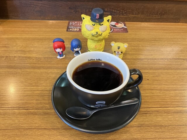 Coffee Kan Terada Machi Ten