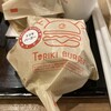 TORIKI BURGER 伏見稲荷OICYビレッジ店