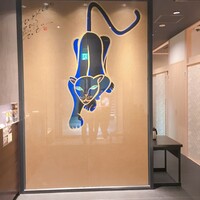 京都つゆしゃぶCHIRIRI 銀座京橋店 - 