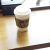 スターバックスコーヒー - 