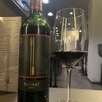 Japanese Bar 縁 - 