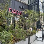 DADAI THAI VIETNAMESE DIMSUM - お店外観