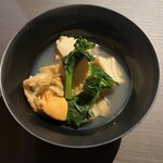 Japanese Bar 縁 - 