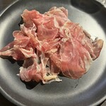 Japanese Bar 縁 - 