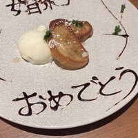 青ひげ 本店 - 