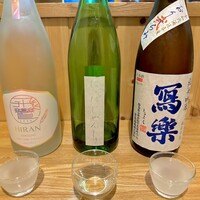 和食 つぼね - 