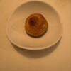 ristorante della collina - 