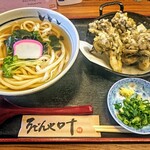 叶 - 舞茸天うどん(1000円)。