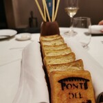 ポンテ デル ピアット - 