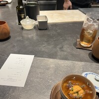 IAKU  - 