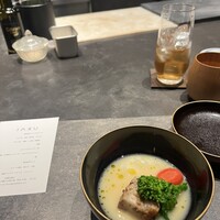 IAKU  - 