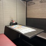 個室居酒屋 昇和宴 - 