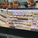 寿しの一心 - 商品