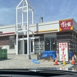 インデアンレストラン  ニューミラ - 4月頃www