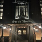 Peter Luger Steak House Tokyo - 