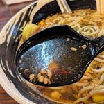 麺場 ふうらいぼう - ピリ辛スープ