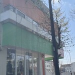 インデアンレストラン  ニューミラ - 