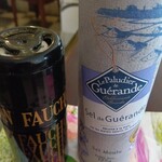 アルモリック - 