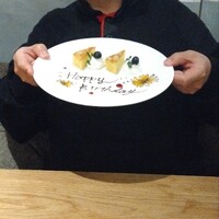 bottega 柏店 - 