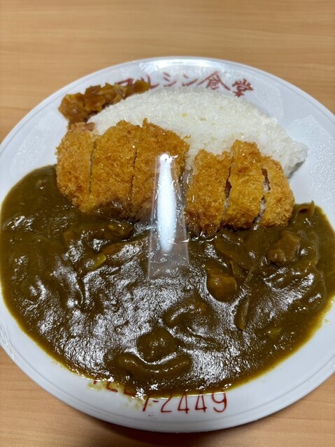 マルシン食堂 - 神町（食堂）の写真