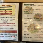 スープカリーNeco - 