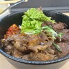 焼肉 丼一番