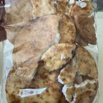 煎餅屋 やこう商店 - 