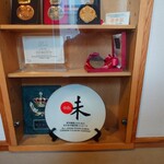 チャイナダイニング鳳凰 - 