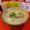 沖縄麺処 天願 本町店