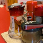 沖縄麺処 天願 - 